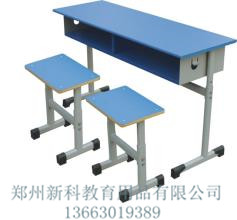 培訓(xùn)班課桌椅