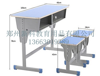 課桌椅規(guī)格